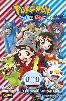 Pokémon Espada y Escudo (Rústica) #1