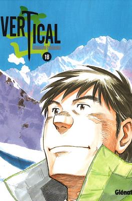 Vertical #18
