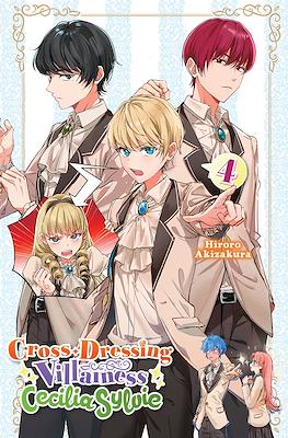 Cross-Dressing Villainess Cecilia Sylvie #4