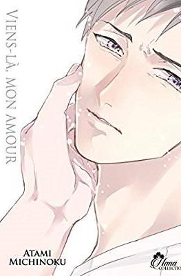 Viens-la mon amour