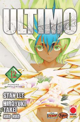 Manga Storie Nuova Serie #69
