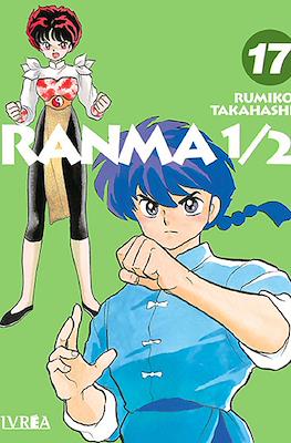 Ranma 1/2 (Rústica con sobrecubierta) #17