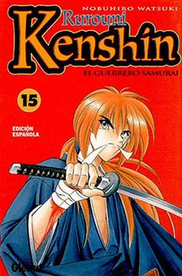 Rurouni Kenshin - El guerrero samurai (Rústica con sobrecubierta) #15