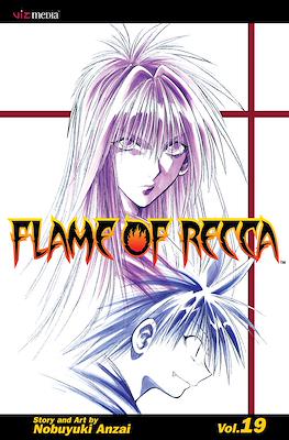 Flame of Recca (Softcover) #19