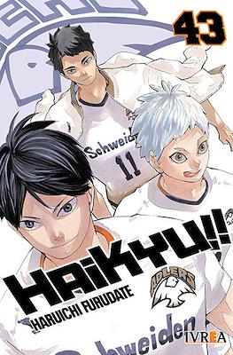 Haikyu!! #43