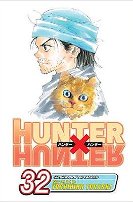 Hunter x Hunter (Softcover) #32