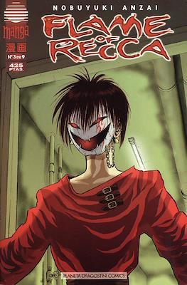 Flame of Recca #3
