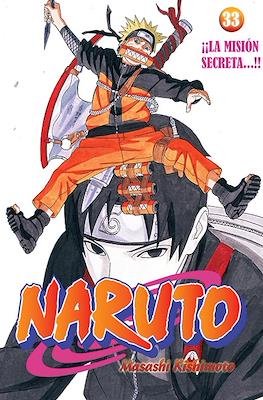 Naruto #33