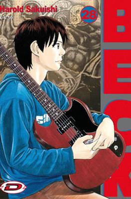 Beck #28