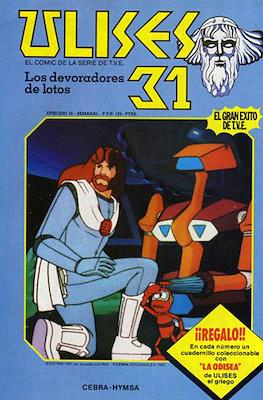 Ulises 31 #16