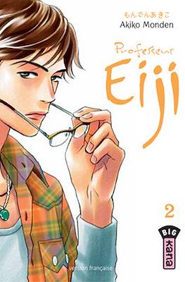 Professeur Eiji #2
