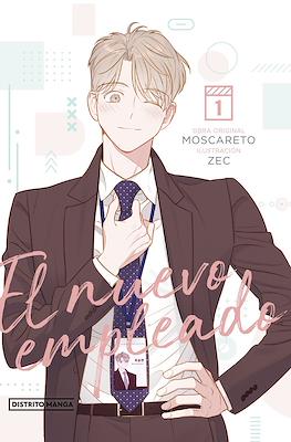 El nuevo empleado