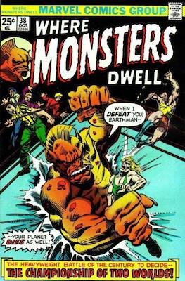 Where Monsters Dwell Vol.1 (1970-1975) #38