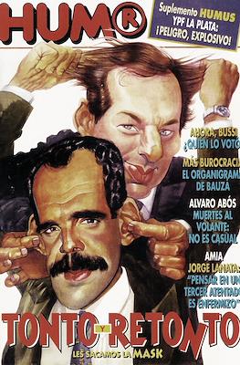 Hum® #455