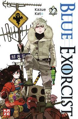 Blue Exorcist #22