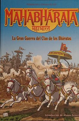 Mahabhárata: La Gran Guerra del Clan de los Bháratas (Cartoné 216 pp)