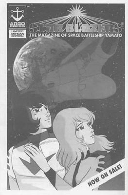 Star Blazers: The Magazine of Space Battleship Yamato - Limited Ashcan Edition