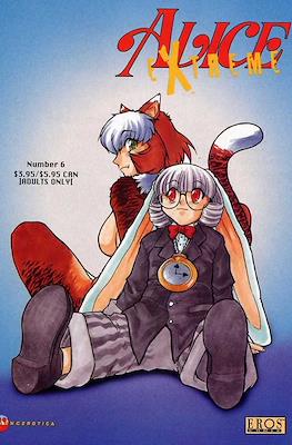 Alice Extreme #6