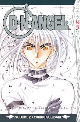 D.N.Angel (Softcover) #2