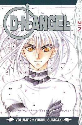 D.N.Angel #2