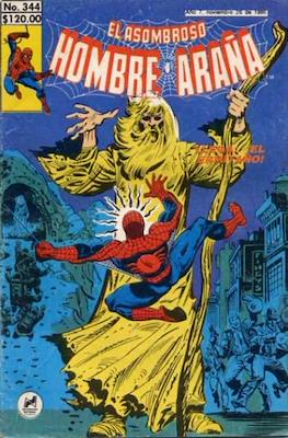 El Asombroso Hombre Araña (Grapa) #344