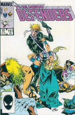 The Defenders vol.1 (1972-1986) #151