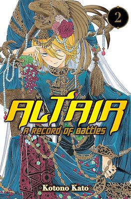 Altair: A Record of Battles #2