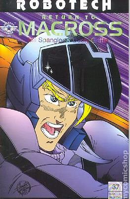 Robotech. Return to Macross #37