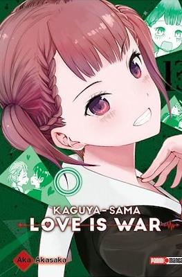 Kaguya-sama: Love is War (Rústica con sobrecubierta) #13
