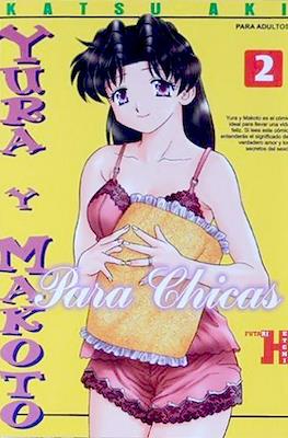 Yura y Makoto para chicas #2
