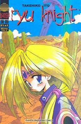 Ryu Knight #4