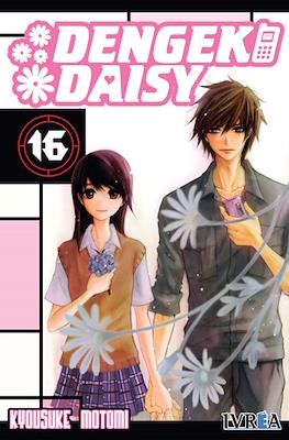 Dengeki Daisy (Rústica 200 pp) #16