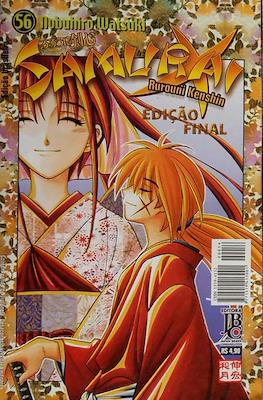 Samurai X #56