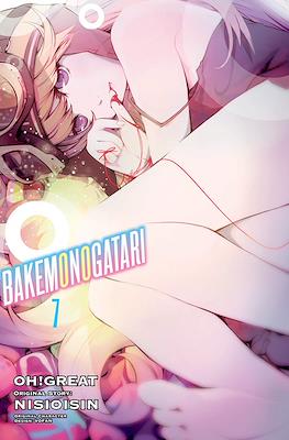 Bakemonogatari (Softcover) #7