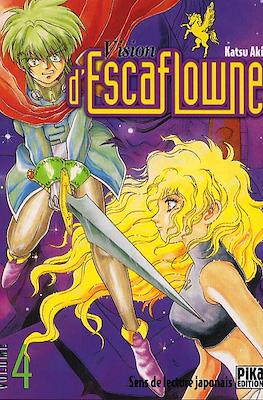 Vision d'Escaflowne #4