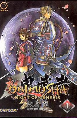 Onimusha Night of Genesis