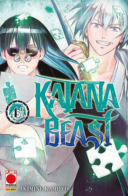 Katana Beast #4