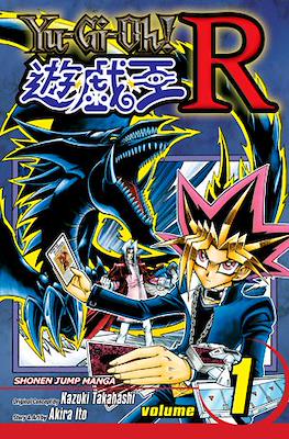 Yu-Gi-Oh! R (Softcover) #1