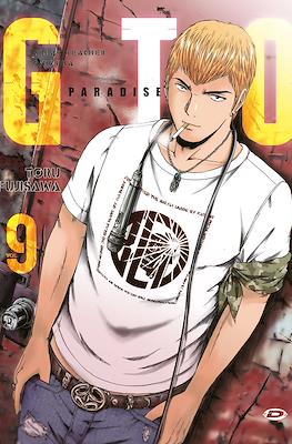 GTO: Great Teacher Onizuka - Paradise Lost #9