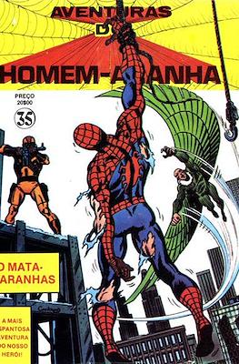 Aventuras do Homem Aranha (1978-1981) (Revista) #35