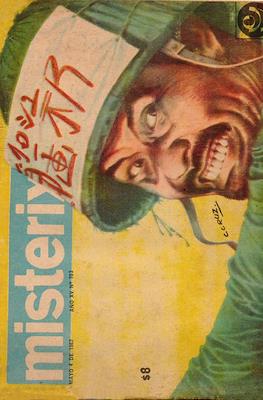 Misterix #703