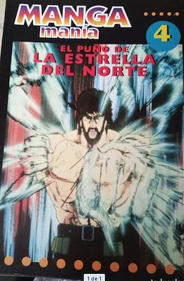 Manga Manía #4