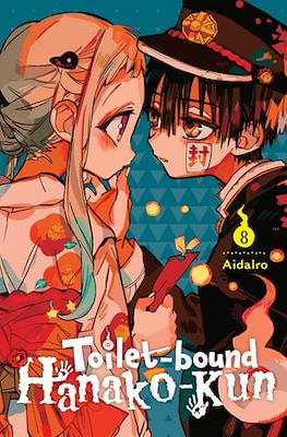 Toilet-bound Hanako-kun (Digital) #8