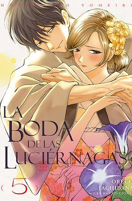 La boda de las luciérnagas (Rústica con sobrecubierta) #5