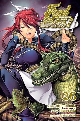 Food Wars! #26