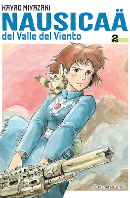 Nausicaä del Valle del Viento (Rústica) #2