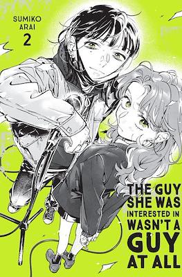 The Guy She Was Interested in Wasn't a Guy at All (Softcover) #2