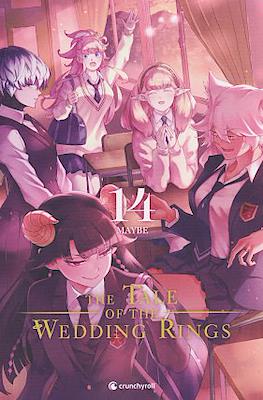 The Tale of the Wedding Rings #14