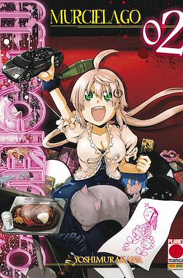 Manga Fiction #2