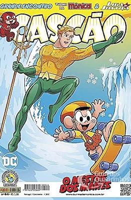 Cascão (2007-2015) #44
